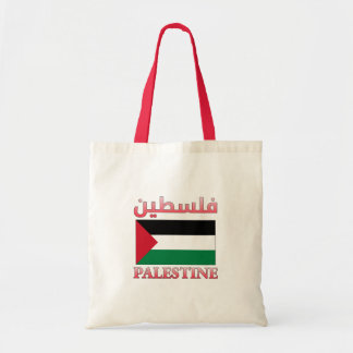 Tote Bag Palestine Flag فلسطين Arabic & English WordArt