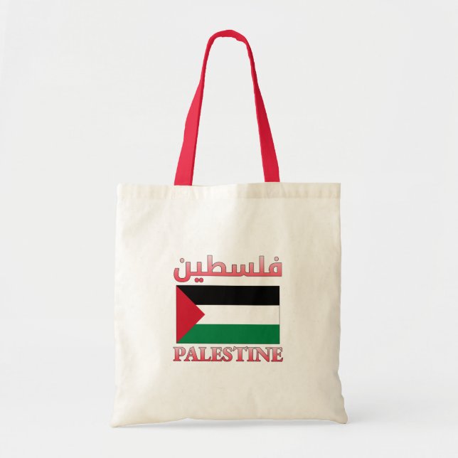 Tote Bag Palestine Flag فلسطين Arabic & English WordArt (Devant)