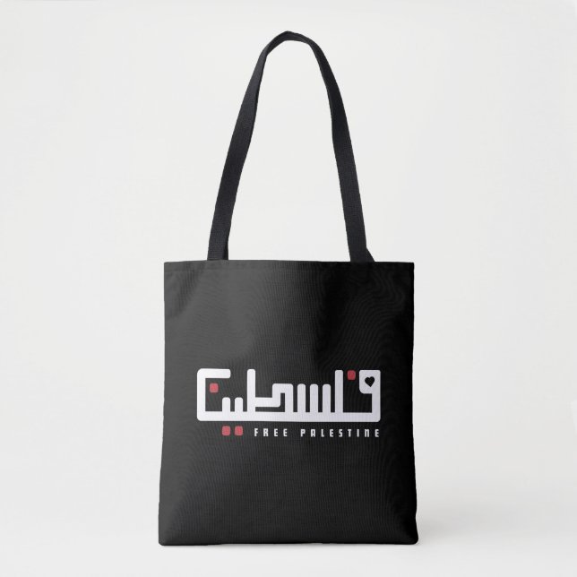 Tote Bag Palestine mot arabe Wordart - Liberté Palestinienn (Devant)