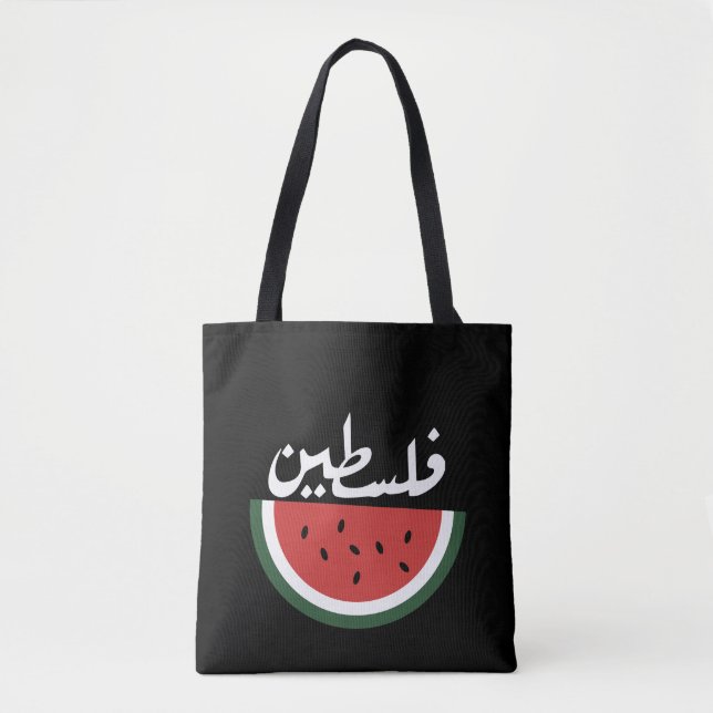 Tote Bag Palestine pastèque-Palestine arabe mot"français la (Devant)