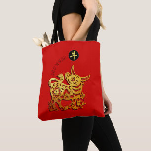 Tote Bag Papier rouge ocre coupé en Chine Nouvel An 2021