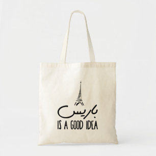 Tote Bag Paris est une bonne idée de la typographie arabe
