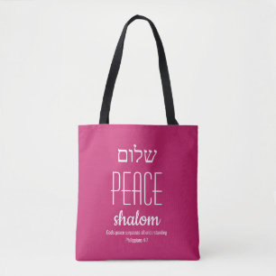 Tote Bag PEACE Shalom Hébreu ש ל ו ם Écriture personnalisée