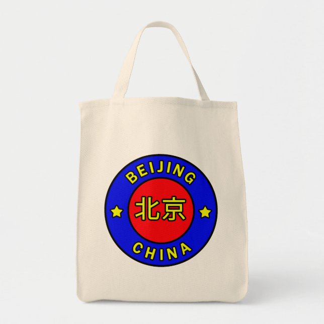 Tote Bag Pékin Chine (Devant)