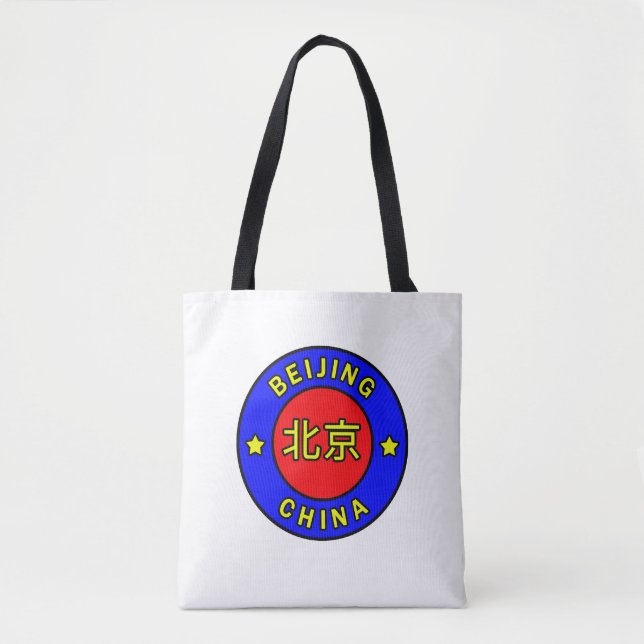 Tote Bag Pékin Chine (Devant)