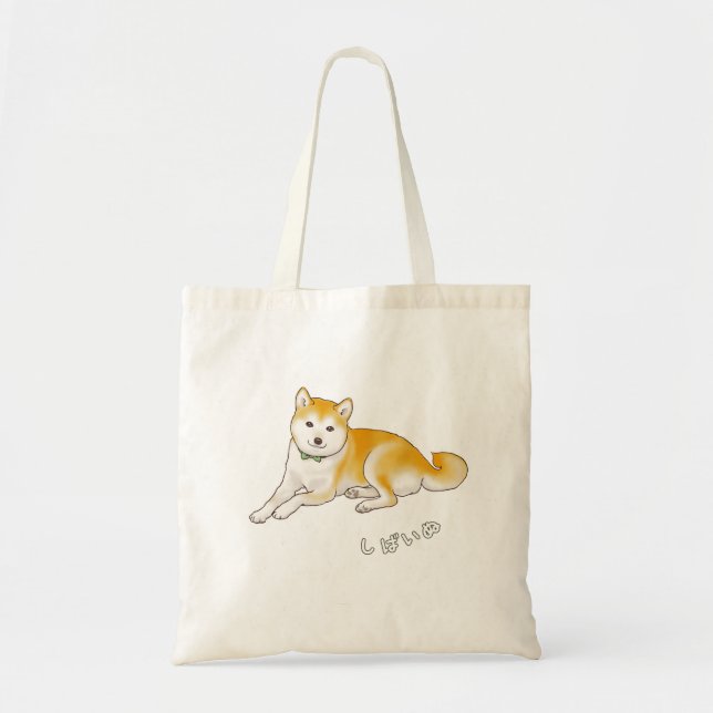 Tote Bag Petit chien de Shiba Inu (Devant)
