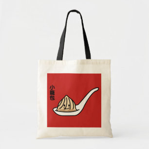 Tote Bag Petit pain chinois de Dim Sum de boulette de soupe
