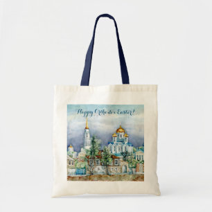 Tote Bag Petite ville provinciale Zadonsk aquarelle