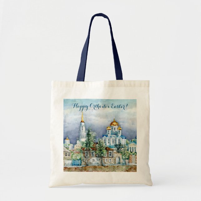 Tote Bag Petite ville provinciale Zadonsk aquarelle (Devant)