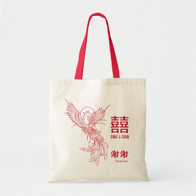 Tote Bag Phoenix rouge | Bonheur double + Merci (Devant)