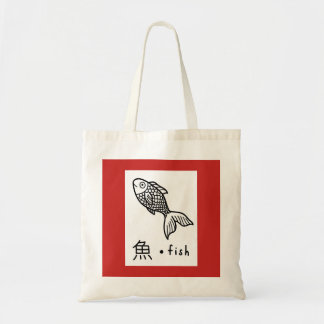Tote Bag POISSONS de KANJI de Fourre-tout de budget