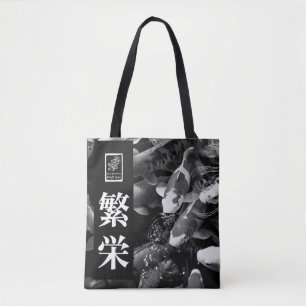 Tote Bag Prospérité.