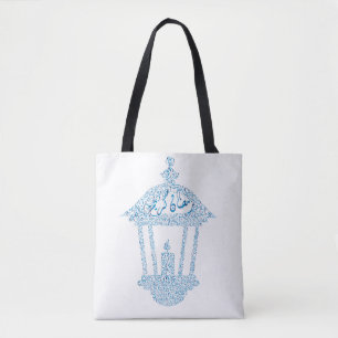 Tote Bag Ramadan kareem
