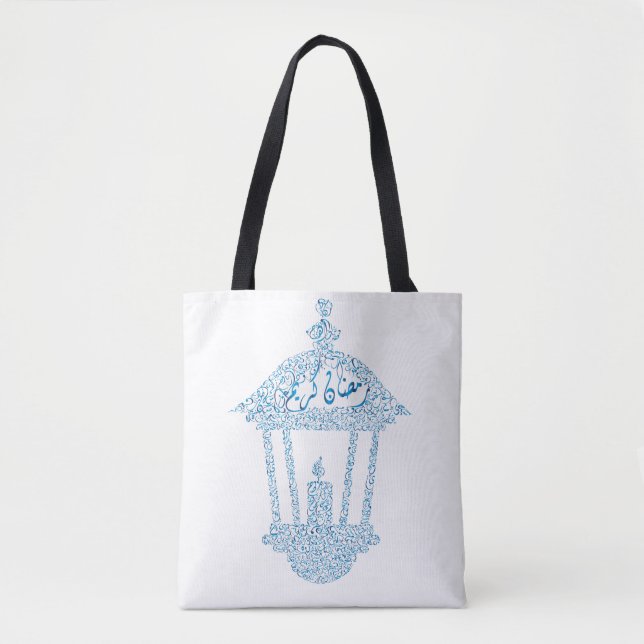 Tote Bag Ramadan kareem (Devant)