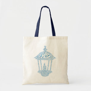 Tote Bag Ramadan kareem