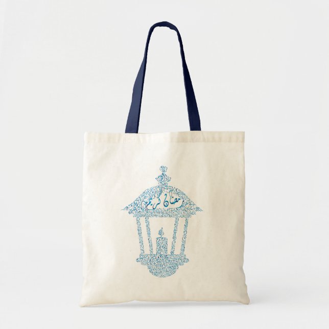 Tote Bag Ramadan kareem (Devant)