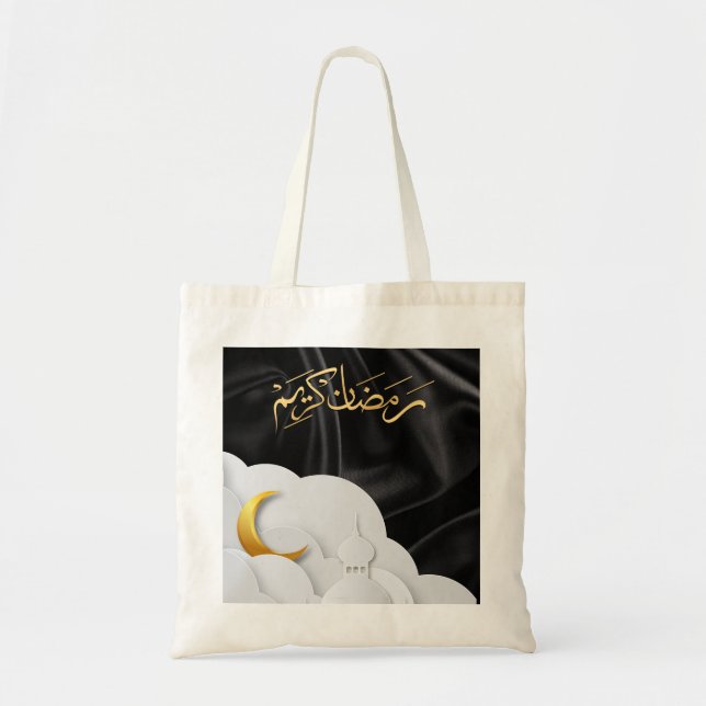 Tote Bag Ramadan Kareem Ramadan Moubarak (Devant)