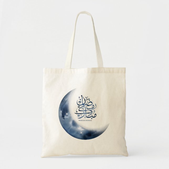 Tote Bag Ramadan Mubarak En calligraphie arabe en calligrap (Devant)