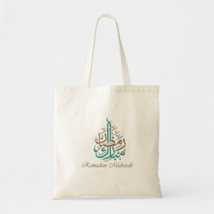 Tote Bag Ramadan Mubarak/personnaliser d'Eid Mubarak