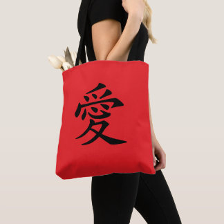Tote Bag Red and Black Kanji Love Symbol