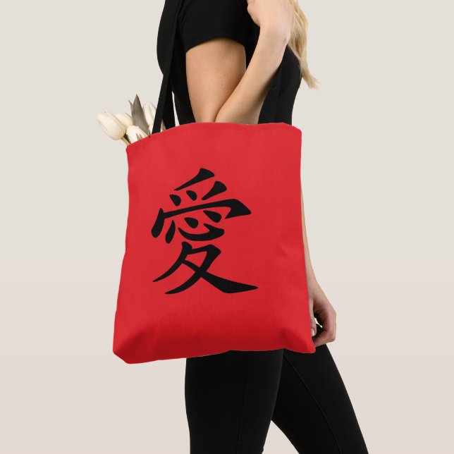 Tote Bag Red and Black Kanji Love Symbol (De près)
