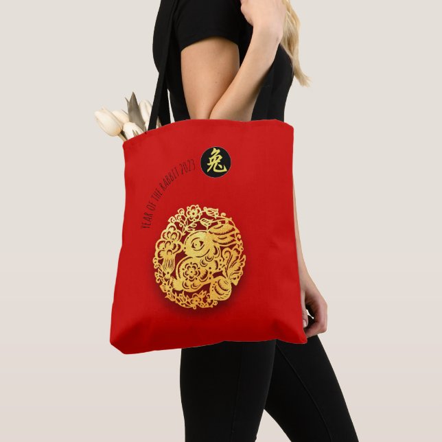 Tote Bag Red Gold Rabbit Papercut Chine Nouvel An 2023 (De près)