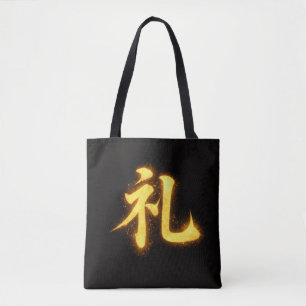 Tote Bag Rei (礼) – L'une des sept vertus de Bushidō 