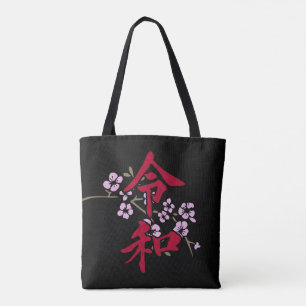 Tote Bag Reiwa 2