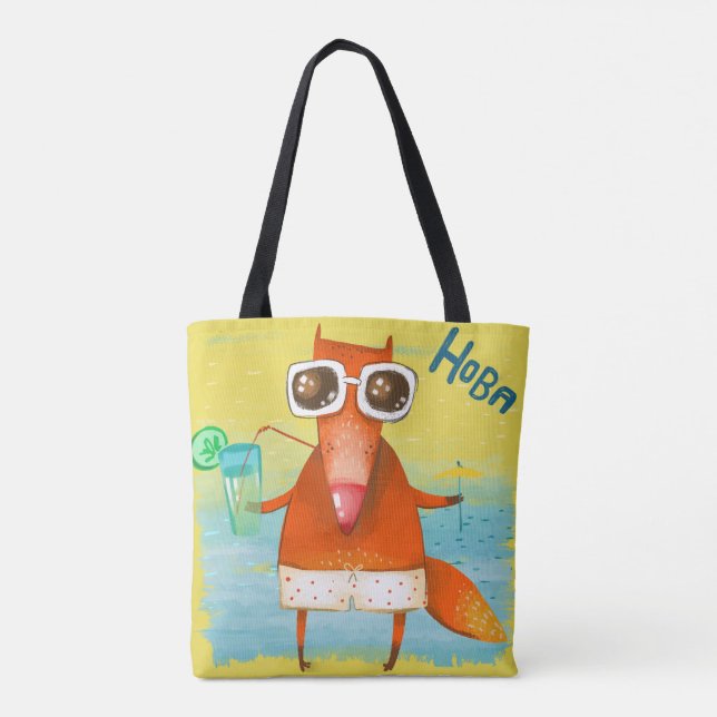 Tote Bag Renard drôle à l'aquarelle fait main (Dos)