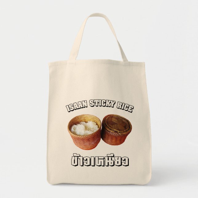 Tote Bag Riz Sticky Isaan [Khao Niao] (Devant)
