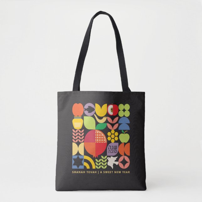 Tote Bag Rosh Hashanah Personalisé Juif Nouvel An Fourre-to (Devant)