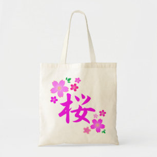 Tote Bag SAKURA en japonais
