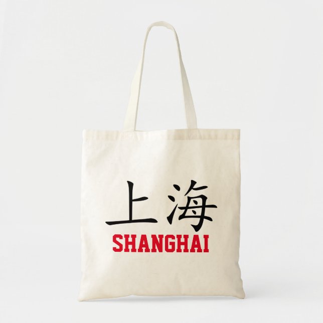 Tote Bag Shanghai, Chine (Devant)