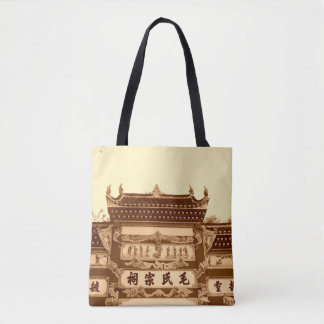 Tote Bag Shaoshan, 12 avril : Mao bâtiment de la salle ance