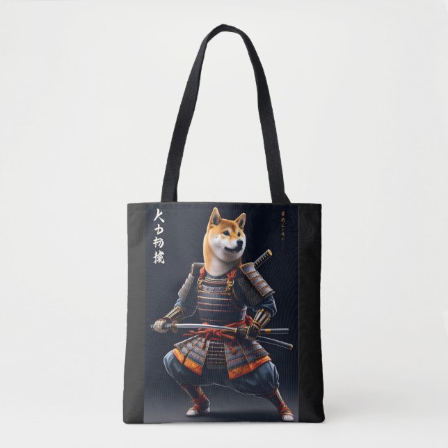 Tote Bag Shiba Inu Samurai Japonais guerrier élégant Art (Devant)