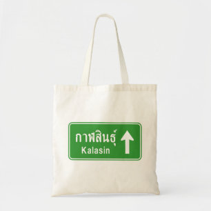 Tote Bag Signal routier Kalasin Ahead ⚠ Thaïlande ⚠