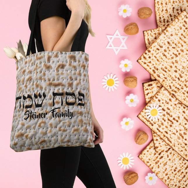 Tote Bag Simple Matzah juif hébreu joyeuse Pâque (Créateur téléchargé)