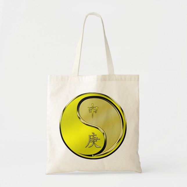 Tote Bag Singe de Métal (Devant)