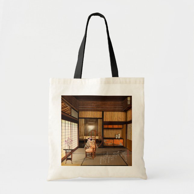 Tote Bag Soleil levant (Devant)