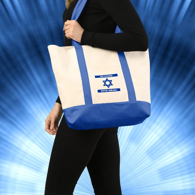 Tote Bag Soutenez Israël, Nous Sommes Avec Israël (Créateur téléchargé)