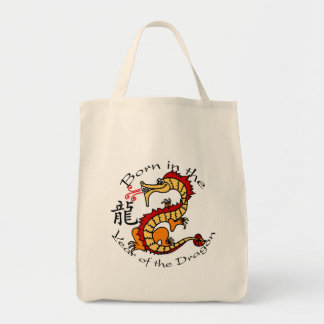 Tote Bag Soutenu par année du dragon (chinois)