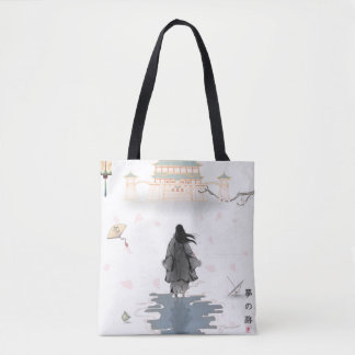 Tote Bag Steps Through Quiet Dreams Tote