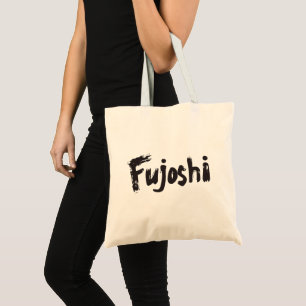 Tote Bag Style de calligraphie slogan Fujoshi
