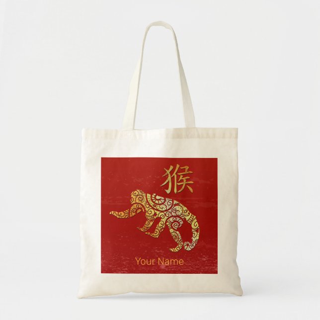 Tote Bag Symbole chinois de singe Zodiaque Horoscope Conste (Devant)