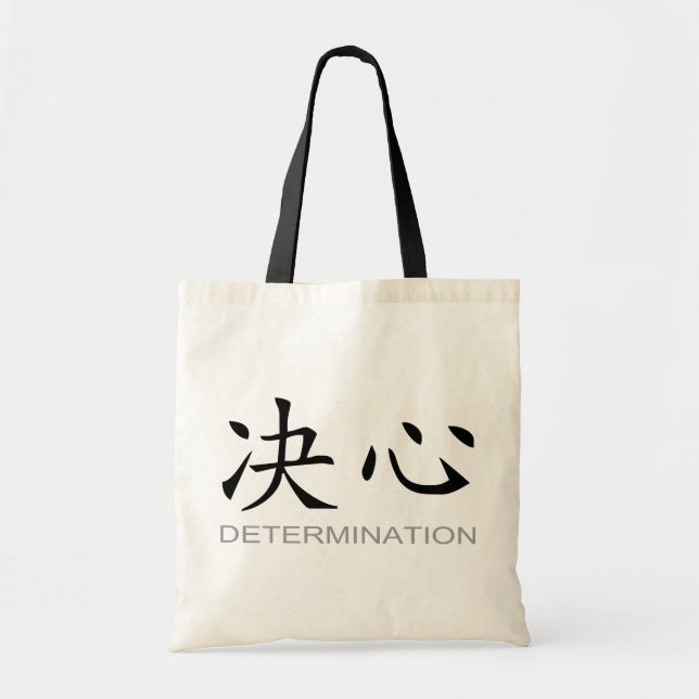 Tote Bag Symbole chinois pour la détermination (Devant)