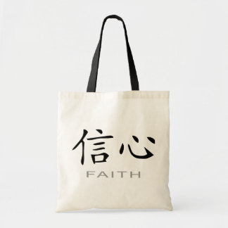 Tote Bag Symbole chinois pour la foi