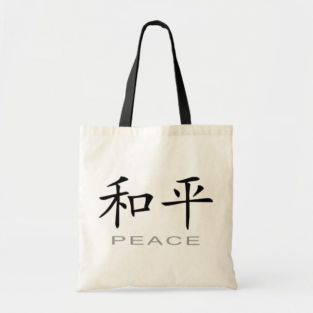 Tote Bag Symbole chinois pour la paix (Devant)