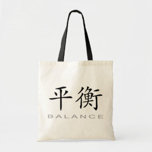 Tote Bag Symbole chinois pour l'équilibre
