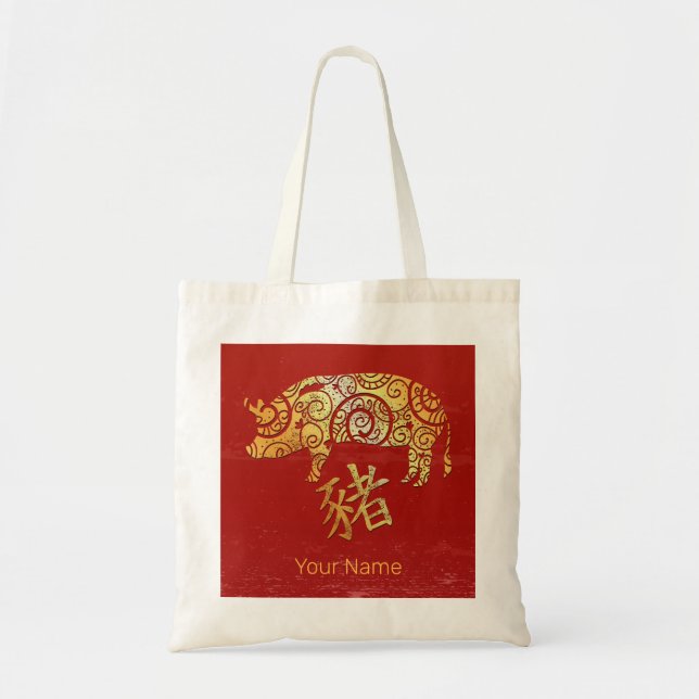 Tote Bag Symbole chinois Zodiaque Horoscope Constellation (Devant)