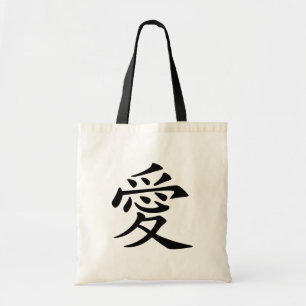 Tote Bag Symbole d'amour chinois